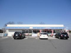 ローソン　上三川西汗店