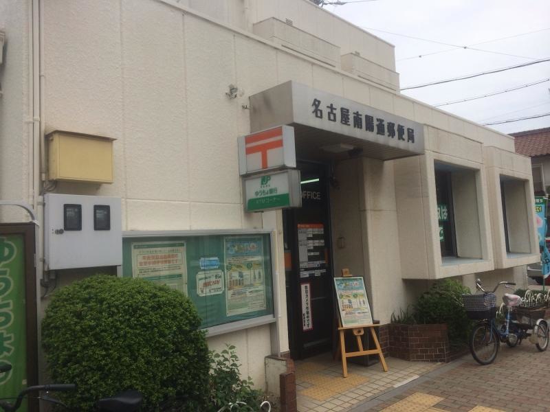 北側