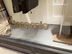 ｃｉａｏｐａｎｉｃ福岡店