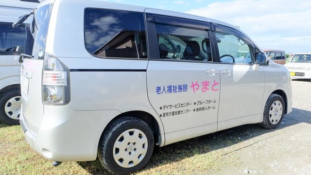有料老人ホーム やまと 設備