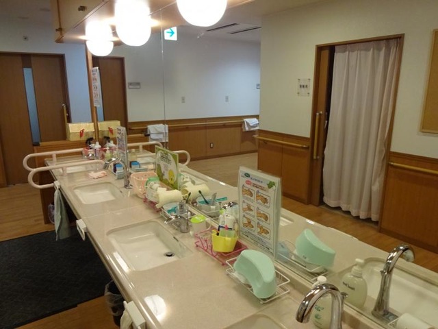有料老人ホーム やまと