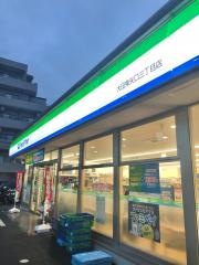 ファミリーマート　大田東矢口三丁目店