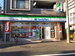 ファミリーマート　小浦杉田駅前店