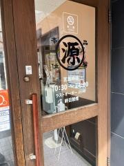 丸源ラーメン　新鎌ヶ谷店