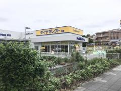 タイヤセレクト　日野