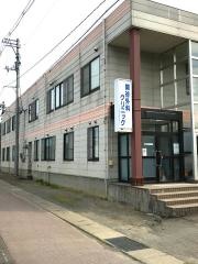 医療法人養仁会関谷外科クリニック