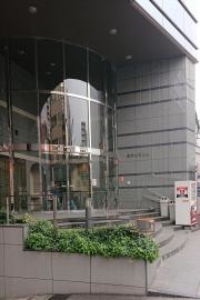 第一生命保険株式会社　浦和支社