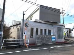 かなずみクリニック