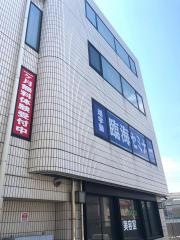 臨海セミナー幕張本郷校