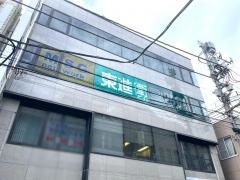 東進衛星予備校　戸塚駅西口校