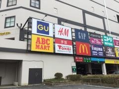 コースカベイサイドストアーズ