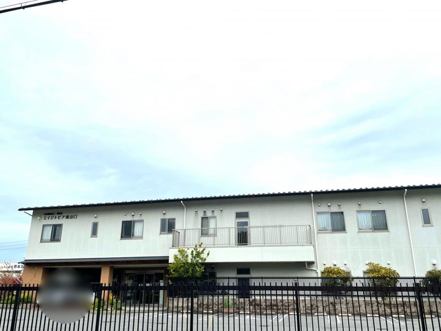 地域密着型介護老人福祉施設エイジトピア南山口