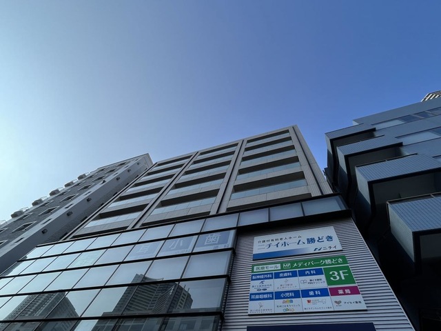 ニチイホーム勝どき