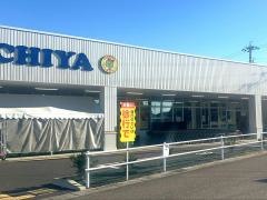 タチヤ　扶桑店
