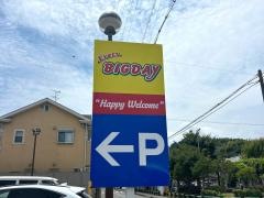 エブリィビッグデー長沼店