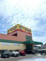 エブリィビッグデー長沼店