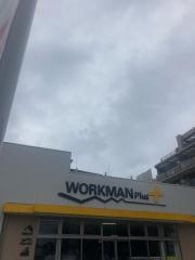 ワークマンプラス吹田山田店