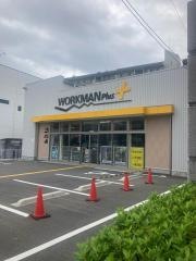 ワークマンプラス吹田山田店