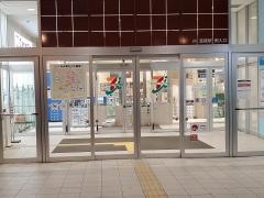 アリオ札幌