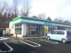 ファミリーマート　滝沢津軽街道店