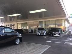 岩手トヨペット盛岡北支店