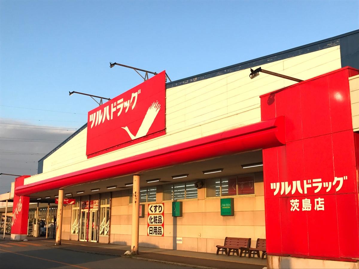 ツルハドラック茨島店