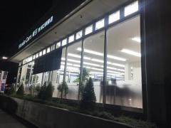 Ｈｏｎｄａ　Ｃａｒｓ埼玉東川口駅前店