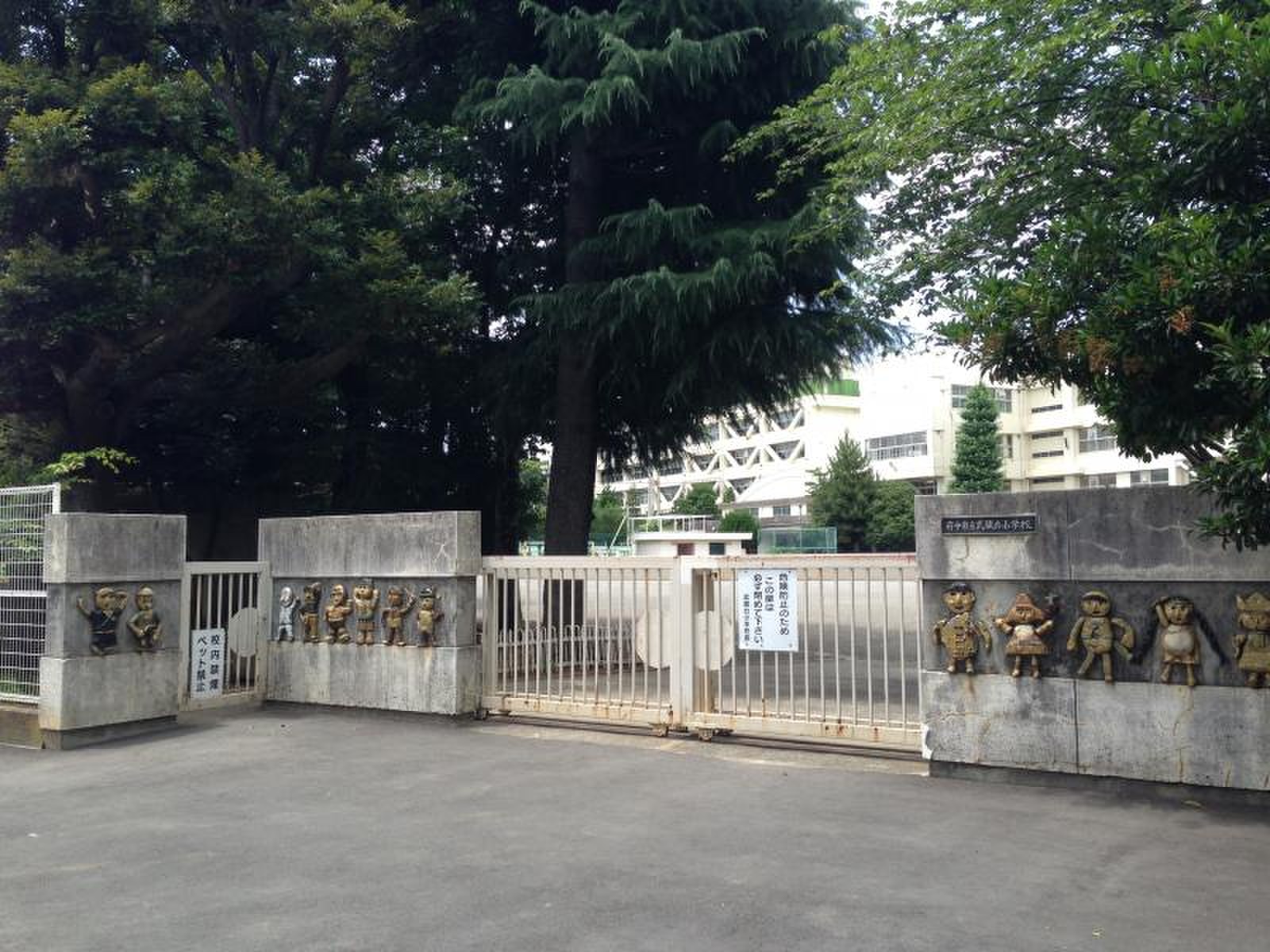 公の場での発言・インタビュー報道記録