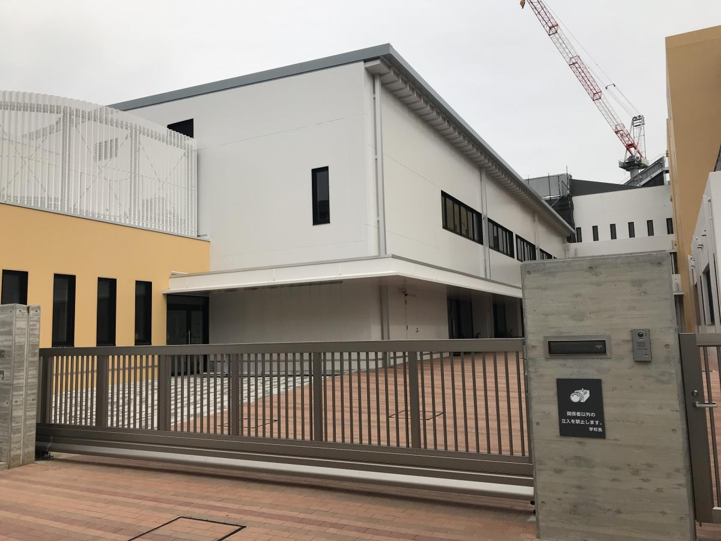 大泉 東 小学校