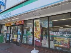 ファミリーマート　小台二丁目店