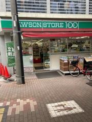 ローソンストア100　練馬桜台店