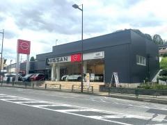 日産東京 町田鶴川店_施設外観