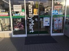 ファミリーマート　松が丘二丁目店