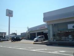 Ｈｏｎｄａ　Ｃａｒｓ新潟中央阿賀店