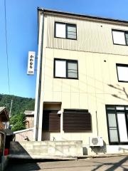 民宿かわむら