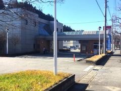 高山信用金庫三福寺支店