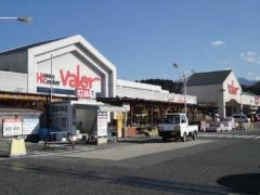 ホームセンターバロー中津川苗木店