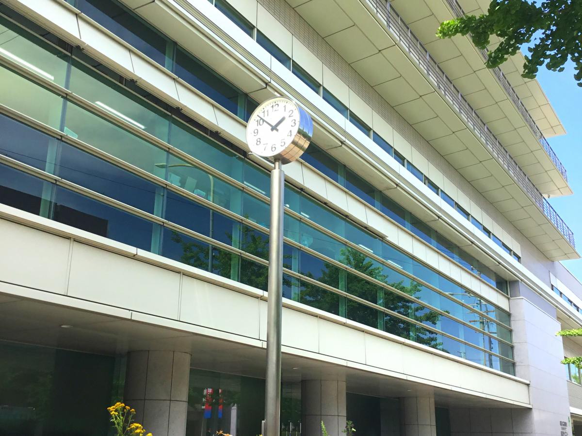 名古屋 市 南 区役所