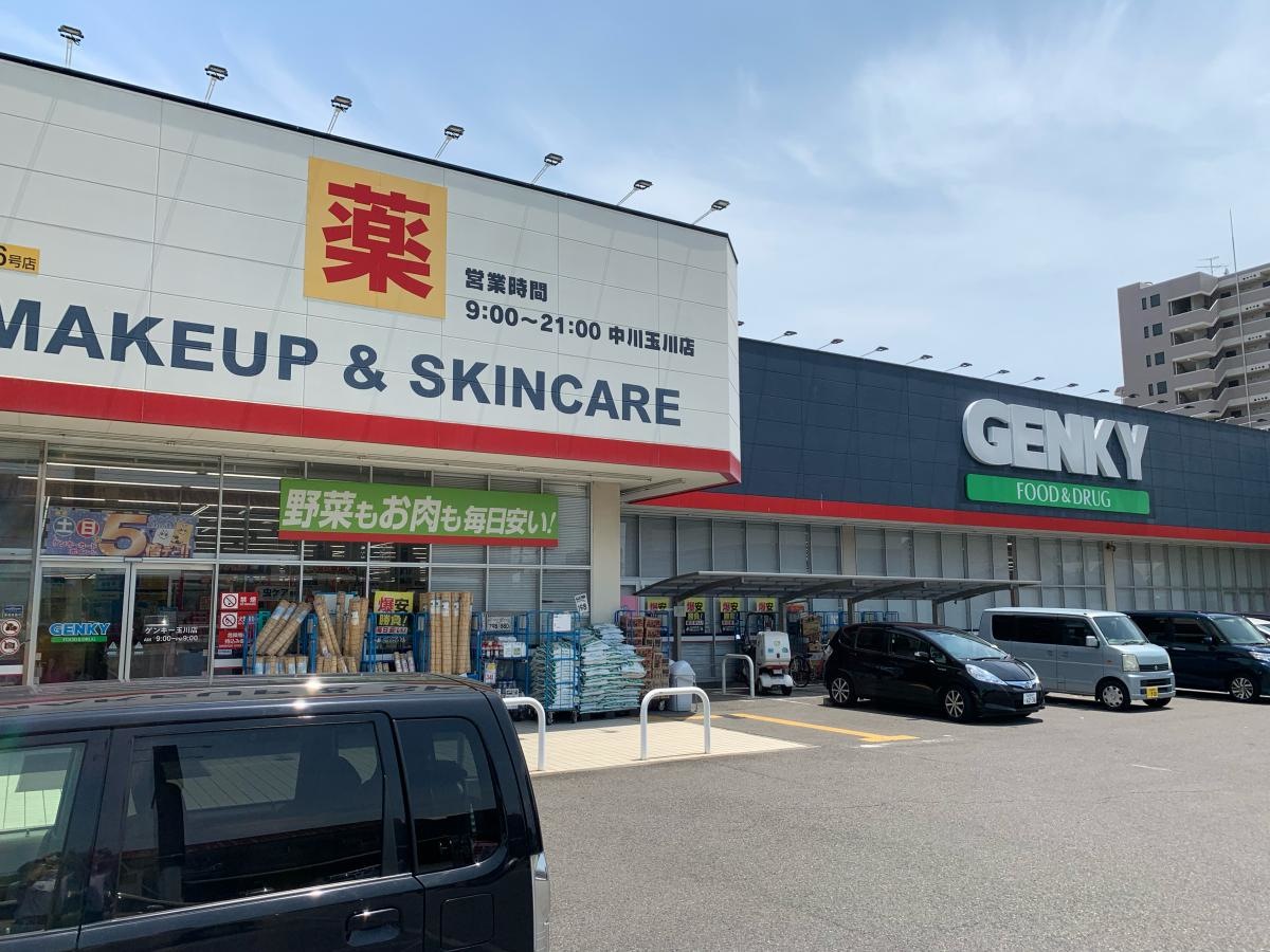 施設外観