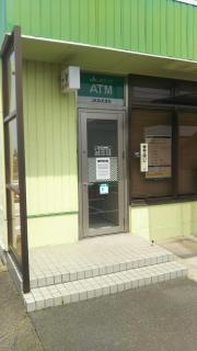 ＪＡみえきた千種支店