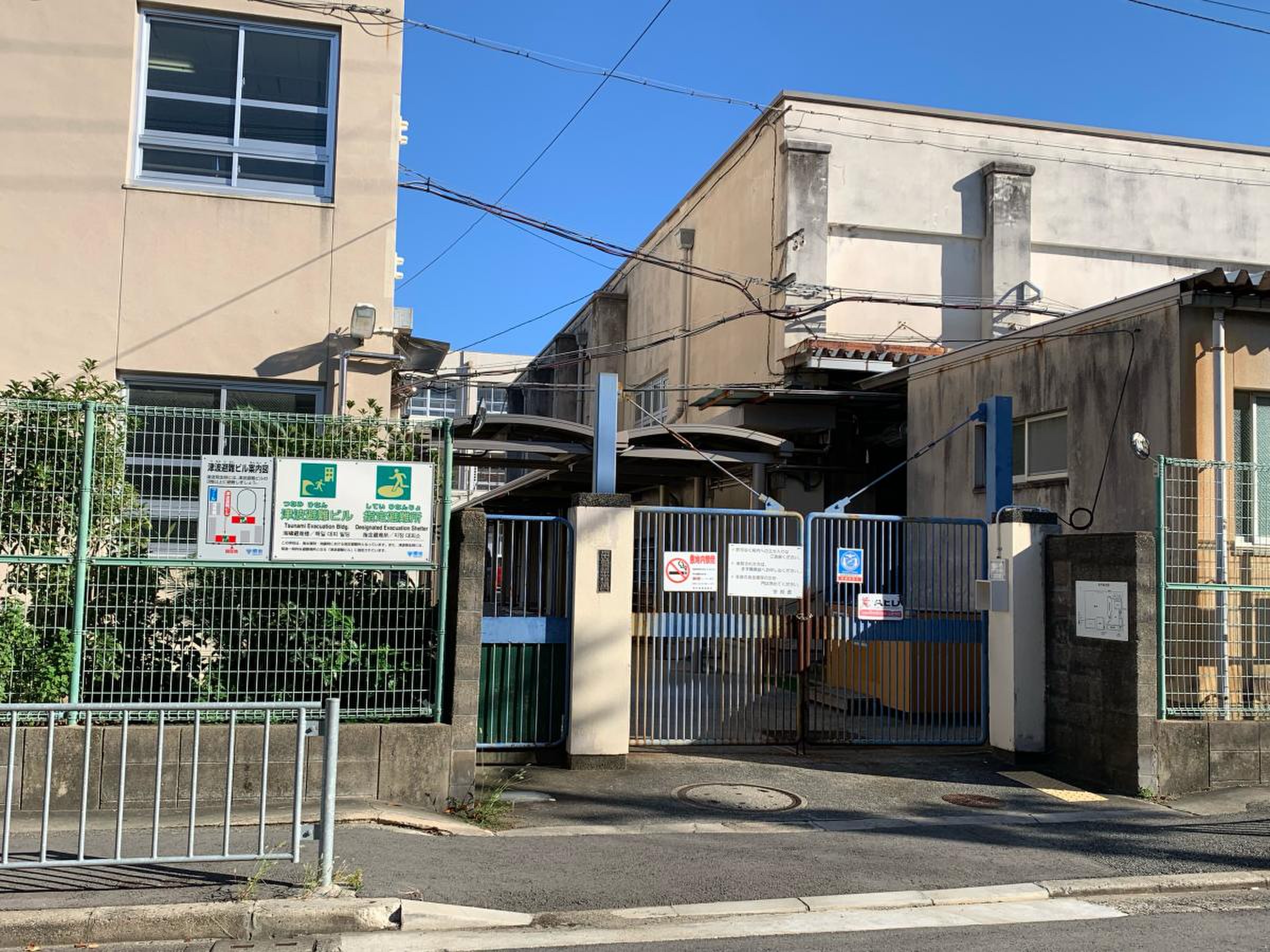 活動歴および当時の関連ビジュアル記録