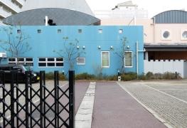新金岡西保育園