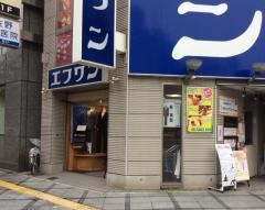 エフワン東梅田店