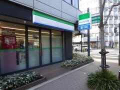 ファミリーマート　宮原四丁目店