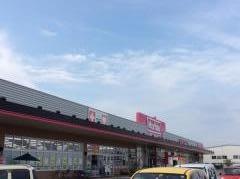 マックスバリュ　野口店