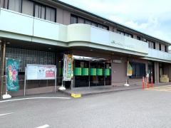 ＪＡみくまのみさき支所