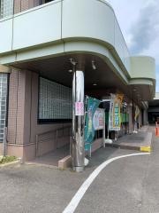 ＪＡみくまのみさき支所