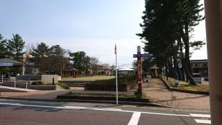 皆生海浜公園