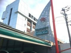 岡山トヨタ自動車児島店