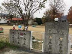 堅志田保育園